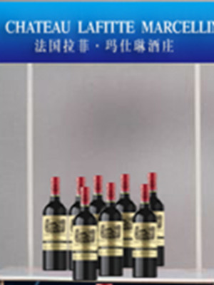 拉菲酒庄:澳洲葡萄酒的等级分类-3158名酒网