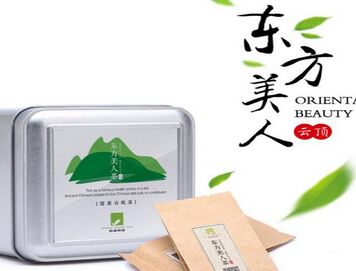 芯仙茗堂有机高山茶