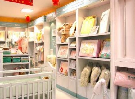 婴幼儿内衣加盟店_婴幼儿用品加盟店怎样选 要注意哪些