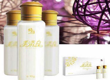 修正美添白胶原蛋白 护肤品的首选