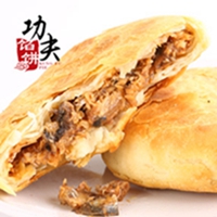 加盟功夫馅饼赚钱吗