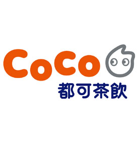 coco都可茶饮设计整套的经营标准流程,从新鲜原料的选择至物流配送