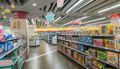 性爱连锁超市加盟店前景更宽工具飞机情趣农资杯图片