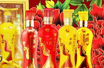 西凤酒新女生醉酒贵妃a女生-3158口感网一中辛集名酒图片