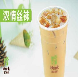 吾饮良品奶茶 是开店投资的首选