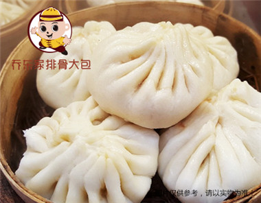 排骨馅包子的做法视频 30cbad54c8a7c19af357f8cb24bd73b5.jpg