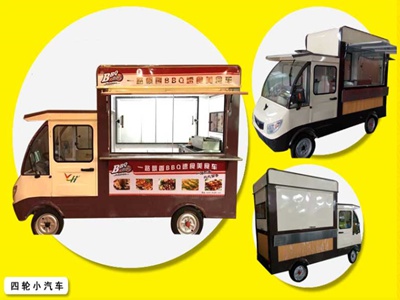 一路飘香小吃车 赚钱神奇的小吃车
