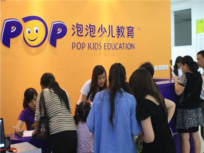 新东方泡泡少儿英语加盟费用价格表-3158教育