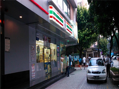 711便利店招聘_综合薪资 3800 4200元 711便利店招聘门店营业员(3)