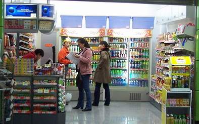 怎么加盟阿里无人超市?阿里无人超市加盟多少钱 怎么加盟阿里无人超市?阿里无人超市加盟多少钱