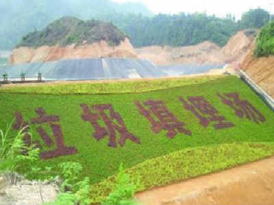 变形"  据了解,陕西省通城垃圾填埋场在过去仅对垃圾进行简易填埋处理