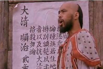 清军入关剃发易服，但为啥不逼迫汉族学习满语？