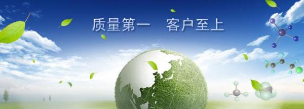 红旗连锁：领先一步揭示节能环保的未来趋势