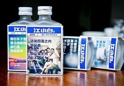 江小白白酒多少度的好喝?如何代理江小白