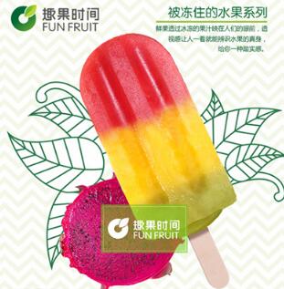 北京水果饮品店加盟需要多少成本？