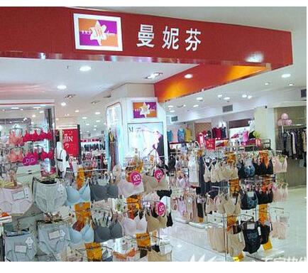 内衣加盟店费用_一乐拉面加盟店费用