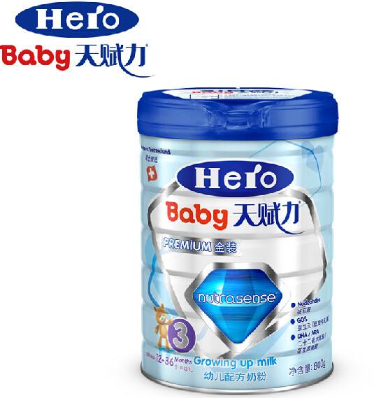 Herobaby爱宝儿奶粉加盟市场口碑好么?