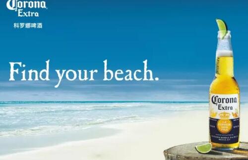 怎么成为科罗娜啤酒代理商?有什么条件要求-3