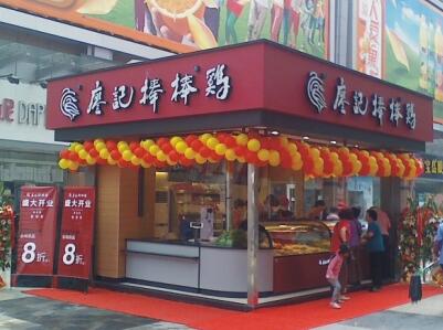 从最初的独立门店,直营店再到吸纳投资者合作,廖记一直在走自己的路.