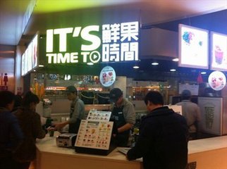 代理商属于什么店 8d260a2ceefe82b2989c7ba6b1e69794.jpg