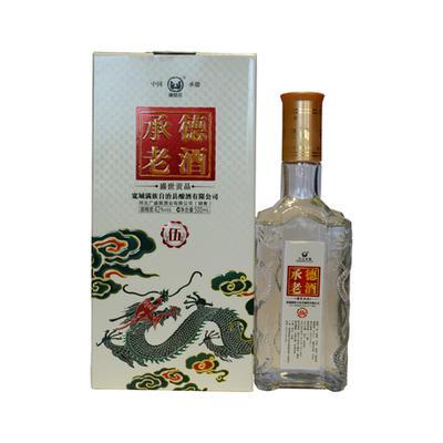 承德老酒代理费需要多少?代理费用多少钱? 承德老酒代理费需要多少?代理费用多少钱?