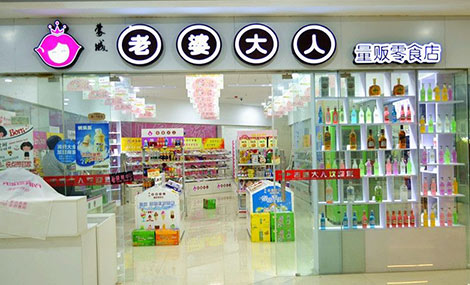 dd20dd704cde6f25bcc5b207b397be45.jpg