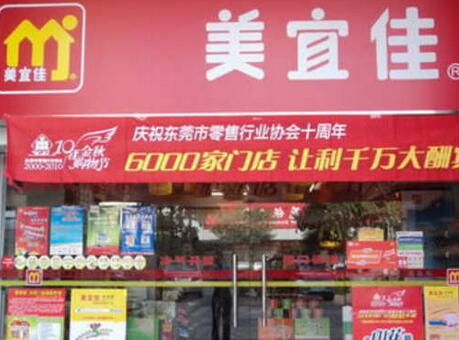 美宜佳便利店加盟市场前景如何?每月能赚多少