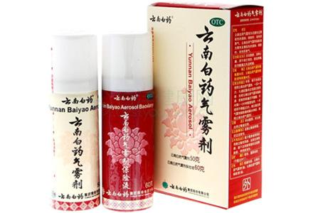 云南白药一年能赚多少钱? 云南白药一年能赚多少钱?