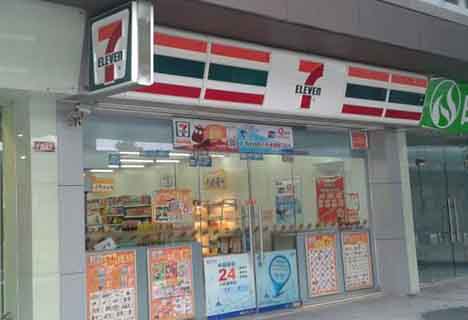 开一家711便利店需要好多钱?加盟711赚钱吗?