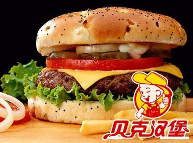 快餐加盟店十大品牌哪个好？