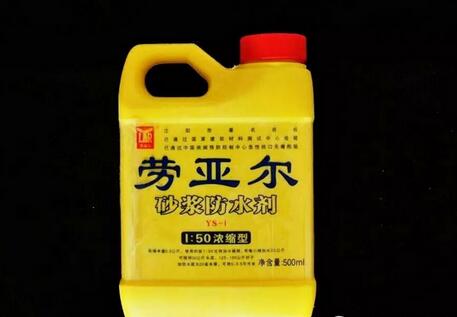 劳亚尔总代理要多少代理费?如何代理? 劳亚尔总代理要多少代理费?如何代理?
