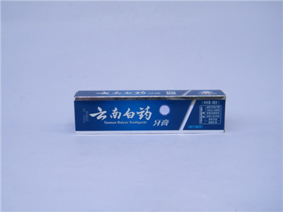 云南白药怎么代理?云南白药总代理电话是多少? 云南白药怎么代理?云南白药总代理电话是多少?