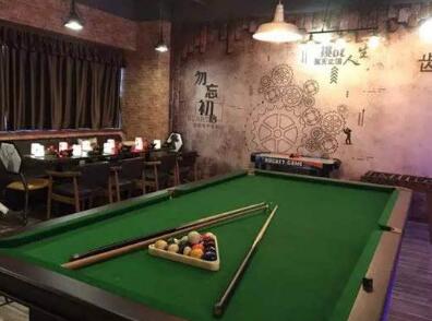 爱尚轰趴馆加盟费用到底要多少?