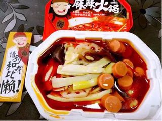 代理巴蜀懒人火锅可靠吗 代理巴蜀懒人火锅可靠吗