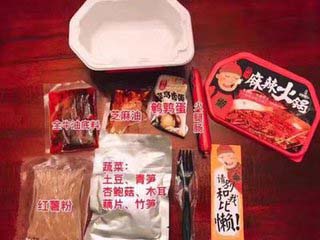 巴蜀懒人火锅具体价格是多少 巴蜀懒人火锅具体价格是多少