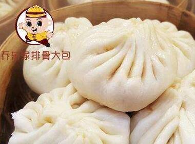 乔东家排骨大包子 乔东家排骨大包子