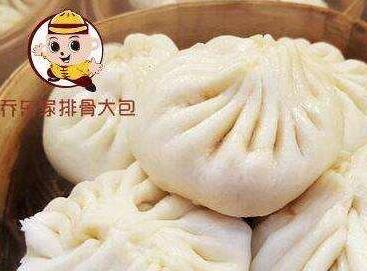 排骨馅的包子 02be23218699bda99880c440af9ec1c9.jpg