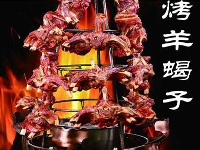 老冯烤羊蝎子馆可以加盟吗 老冯烤羊蝎子馆可以加盟吗