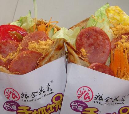 台湾手抓饼加盟利润高吗 台湾手抓饼加盟利润高吗