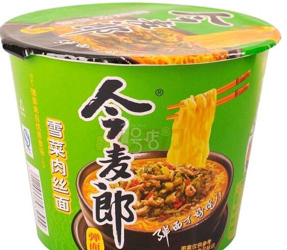 很多创业者都依靠这个品牌走向了成功.