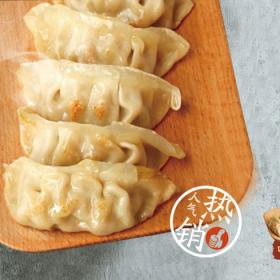 粉丝汤热量 1e030ad9d716171e801aa9204644f910.jpg