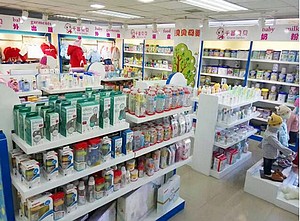 千喜贝贝母婴用品 千喜贝贝母婴用品
