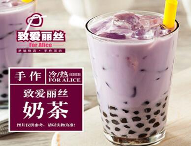 要如何开好一家奶茶饮品店