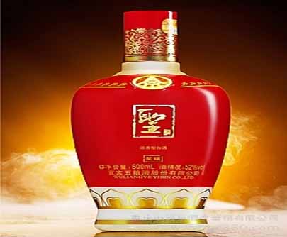 投资五粮液经典圣酒费用多不多