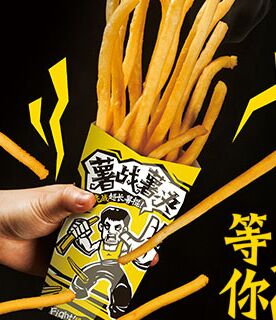 现在的商机有哪些 特色小吃前景好