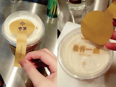 开答案茶加盟连锁店 紧锁客流四季生意好