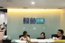 鲸鱼小班英语加盟总共需要多少资金?加盟费多少