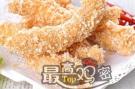 最高鸡密台湾美食加盟费涨了没有?加盟费是多少?