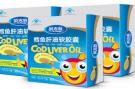 哈尼宝贝母婴生活馆加盟要多少钱 加盟要求是什么