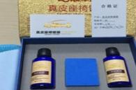 汽车美容店投资多少钱 怎么投资